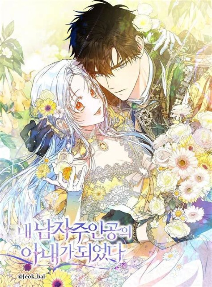 I Became the Wife of the Male Lead Chapter 92 Release Date : Recap, Cast, Review, Spoilers, Streaming, Schedule & Where To Watch? - SarkariResult